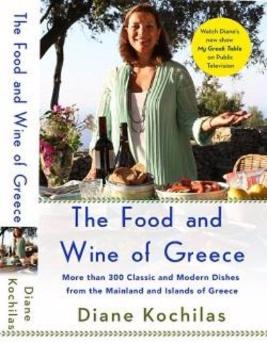 The Food and Wine of Greece